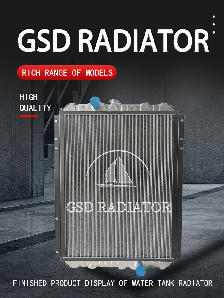 02-1 Guangshengda radiator 02-1 Guangshengda radiator