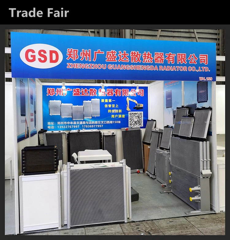 Trade Fair 2 Trade Fair 2